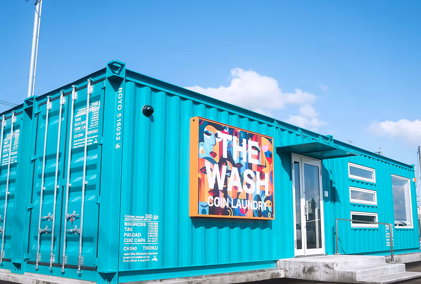 Model Baru Binatu Perkotaan: Binatu Kontainer