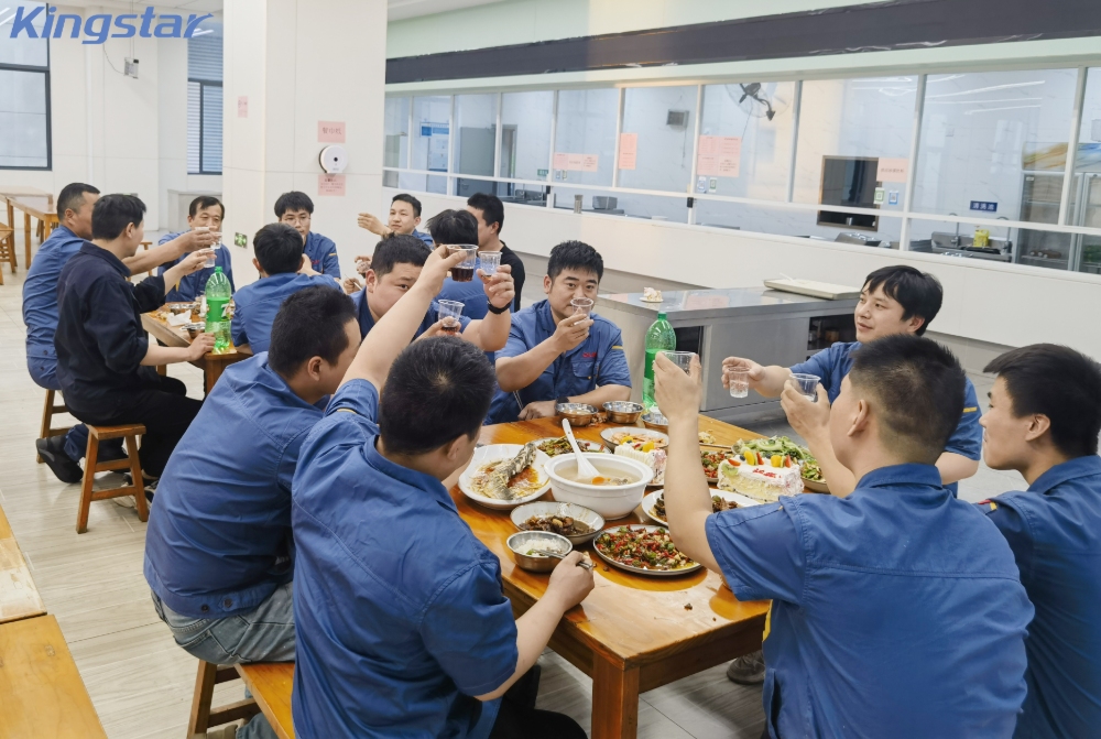 Perayaan Ulang Tahun Kingstar Mei