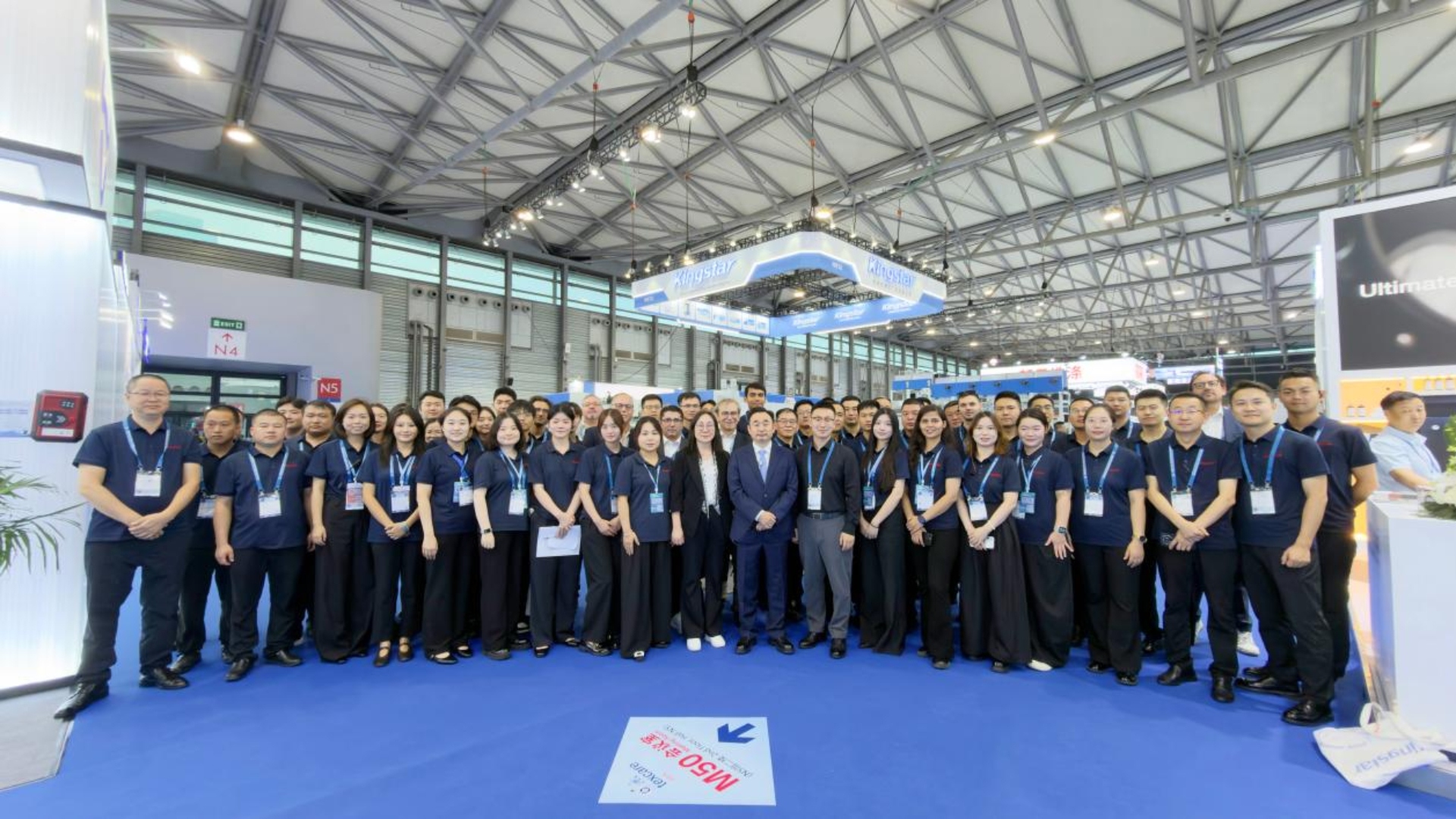 Asia Laundry Expo 2026 Berhasil Berakhir: Kingstar Menampilkan Kekuatan Manufaktur